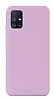 Eiroo Lansman Samsung Galaxy M51 Lila Silikon Klf