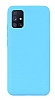 Eiroo Lansman Samsung Galaxy M51 Mavi Silikon Klf