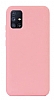 Eiroo Lansman Samsung Galaxy M51 Pembe Silikon Klf