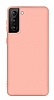 Eiroo Lansman Samsung Galaxy S21 FE Pembe Silikon Klf