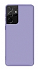 Eiroo Lansman Samsung Galaxy S21 Ultra Lila Silikon Klf