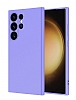 Eiroo Lansman Samsung Galaxy S24 Ultra Lila Silikon Klf