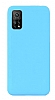 Eiroo Lansman Xiaomi Mi 10T 5G Mavi Silikon Klf