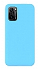 Eiroo Lansman Xiaomi Mi 11i Mavi Silikon Klf