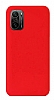Eiroo Lansman Xiaomi Poco F3 Krmz Silikon Klf