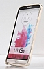 Eiroo LG G3 Metal Bumper ereve Gold Klf - Resim 4