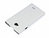 LG L70 Gizli Mknatsl nce Yan Kapakl Beyaz Deri Klf - Resim 1