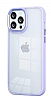 Eiroo Luxe iPhone 12 Pro Max Lila Silikon Kenarl Rubber Klf