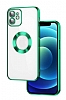 Eiroo Luxury Clear iPhone 12 Kamera Korumal Yeil Silikon Klf