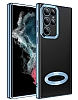 Eiroo Luxury Clear Samsung Galaxy S22 Ultra 5G Kamera Korumal Mavi Silikon Klf