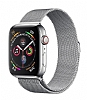 Eiroo Milanese Loop Apple Watch 4 / Watch 5 Silver Metal Kordon (40 mm)