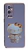 Eiroo OnePlus 9 Pro Aynal Kitty Standl Mavi Silikon Klf