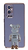 Eiroo OnePlus 9 Pro Baby Bear Standl Mavi Silikon Klf