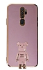 Eiroo Oppo A5 2020 / A9 2020 Baby Bear Standl Mor Silikon Klf