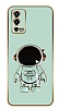 Eiroo Oppo A55 Astronot Standl Yeil Silikon Klf