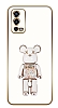 Eiroo Oppo A55 Candy Bear Standl Beyaz Silikon Klf