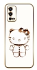 Eiroo Oppo A55 Hello Kitty Standl Beyaz Silikon Klf