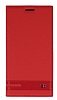LG G5 Gizli Mıknatıslı Kırmızı Deri Kılıf