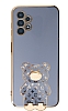 Eiroo Samsung Galaxy A13 Lks Ay Standl Mavi Silikon Klf