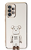 Eiroo Samsung Galaxy A73 Baby Bear Standl Beyaz Silikon Klf