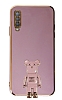Eiroo Samsung Galaxy A7 2018 Baby Bear Standl Mor Silikon Klf