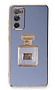 Eiroo Samsung Galaxy S20 FE Aynal Parfm Standl Mavi Silikon Klf