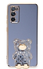 Eiroo Samsung Galaxy S20 FE Lks Ay Standl Mavi Silikon Klf