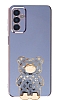 Eiroo Samsung Galaxy M13 Lks Ay Standl Mavi Silikon Klf