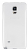 Samsung Galaxy Note 4 Ultra İnce Şeffaf Beyaz Silikon Kılıf