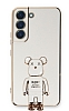 Eiroo Samsung Galaxy S21 FE Baby Bear Standl Beyaz Silikon Klf