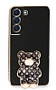 Eiroo Samsung Galaxy S21 FE 5G Lks Ay Standl Siyah Silikon Klf