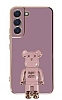 Eiroo Samsung Galaxy S22 5G Baby Bear Standl Mor Silikon Klf