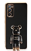 Eiroo Samsung Galaxy S20 FE Baby Bear Standl Siyah Silikon Klf