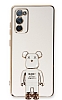 Eiroo Samsung Galaxy S20 FE Baby Bear Standl Beyaz Silikon Klf