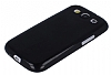 Samsung Galaxy S3 / S3 Neo Ultra nce Siyah Silikon Klf - Resim 2