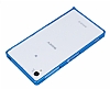 Eiroo Sony Xperia Z1 Metal Bumper ereve Mavi Klf - Resim 2
