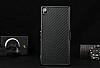 Eiroo Sony Xperia Z2 Karbon Fiber Metal Grnml Siyah Klf - Resim 4
