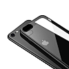 Eiroo Strong iPhone 7 / 8 Lacivert Silikon Klf - Resim: 2