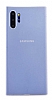 Eiroo Thin Samsung Galaxy Note 10 Plus Ultra nce Beyaz Rubber Klf