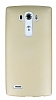 LG G4 Mat Gold Silikon Kılıf