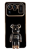 Eiroo Xiaomi Mi 11 Ultra Baby Bear Standl Siyah Silikon Klf