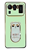 Eiroo Xiaomi Mi 11 Ultra Baby Panda Standl Yeil Silikon Klf