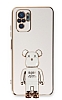 Eiroo Xiaomi Poco M5s Baby Bear Standl Beyaz Silikon Klf