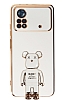 Eiroo Xiaomi Poco X4 Pro 5G Baby Bear Standl Beyaz Silikon Klf