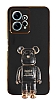 Eiroo Xiaomi Redmi Note 12 4G Baby Bear Standl Siyah Silikon Klf