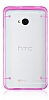 HTC One Pembe eritli effaf Rubber Klf - Resim: 3