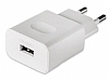 Huawei AP32 Orjinal Quick Charge Micro USB arj Aleti - Resim: 1