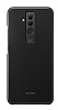 Huawei Mate 20 Lite Orjinal Siyah Rubber Klf - Resim: 1
