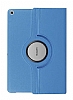 Huawei MediaPad T3 7.0 360 Derece Dner Standl Mavi Deri Klf
