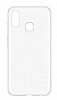 Huawei P20 Lite Orjinal Koruyucu effaf Klf - Resim 3